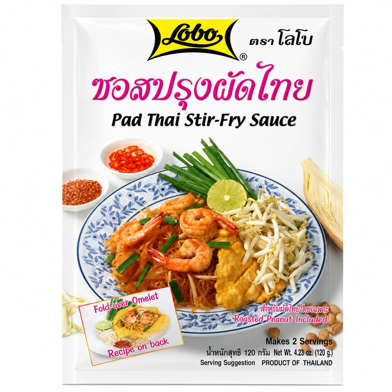 ซอสปรุงผัดไทย - Lobo 120g
