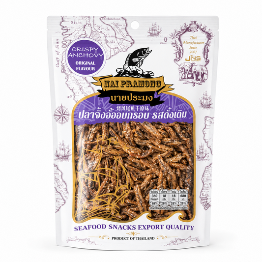ปลากรอบดั้งเดิม - นายประมง 60g