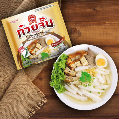 ก๋วยจั๊บเยาวราช น้ำใส