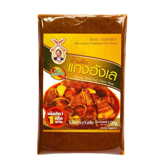 น้ำพริกแกงฮังเล