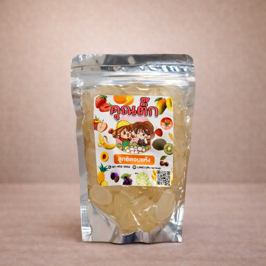 ลูกชิดอบแห้ง