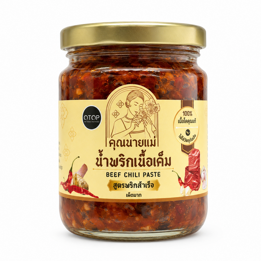 น้ำพริกเนื้อวากิว - คุณนายแม่ 200g