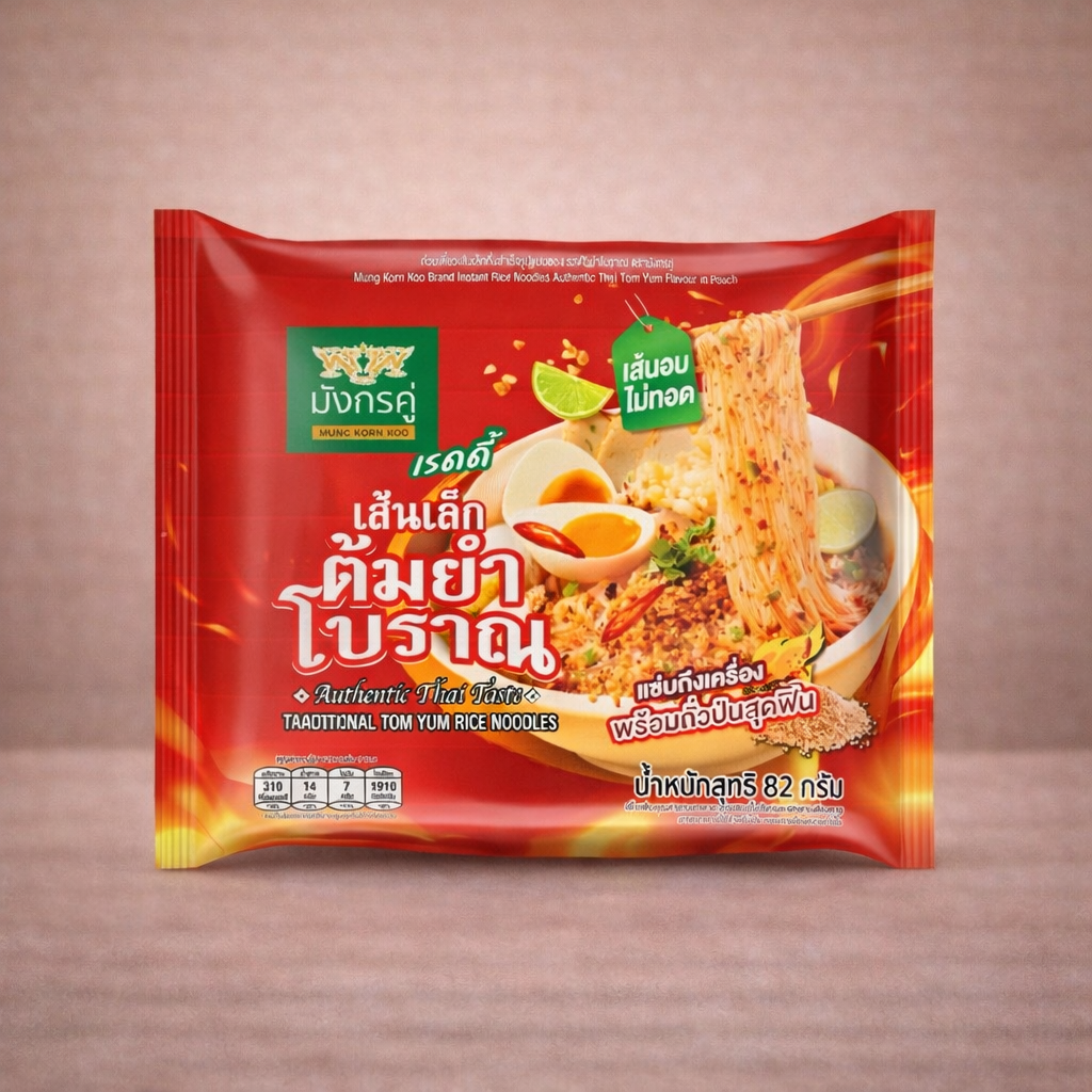 มังกรคู่เรดดี้ เส้นเล็กต้มยำโบราณ