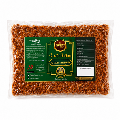 น้ำพริกน้ำย้อยผสมกากหมูบดหยาบๆ - รสนิยม 500g