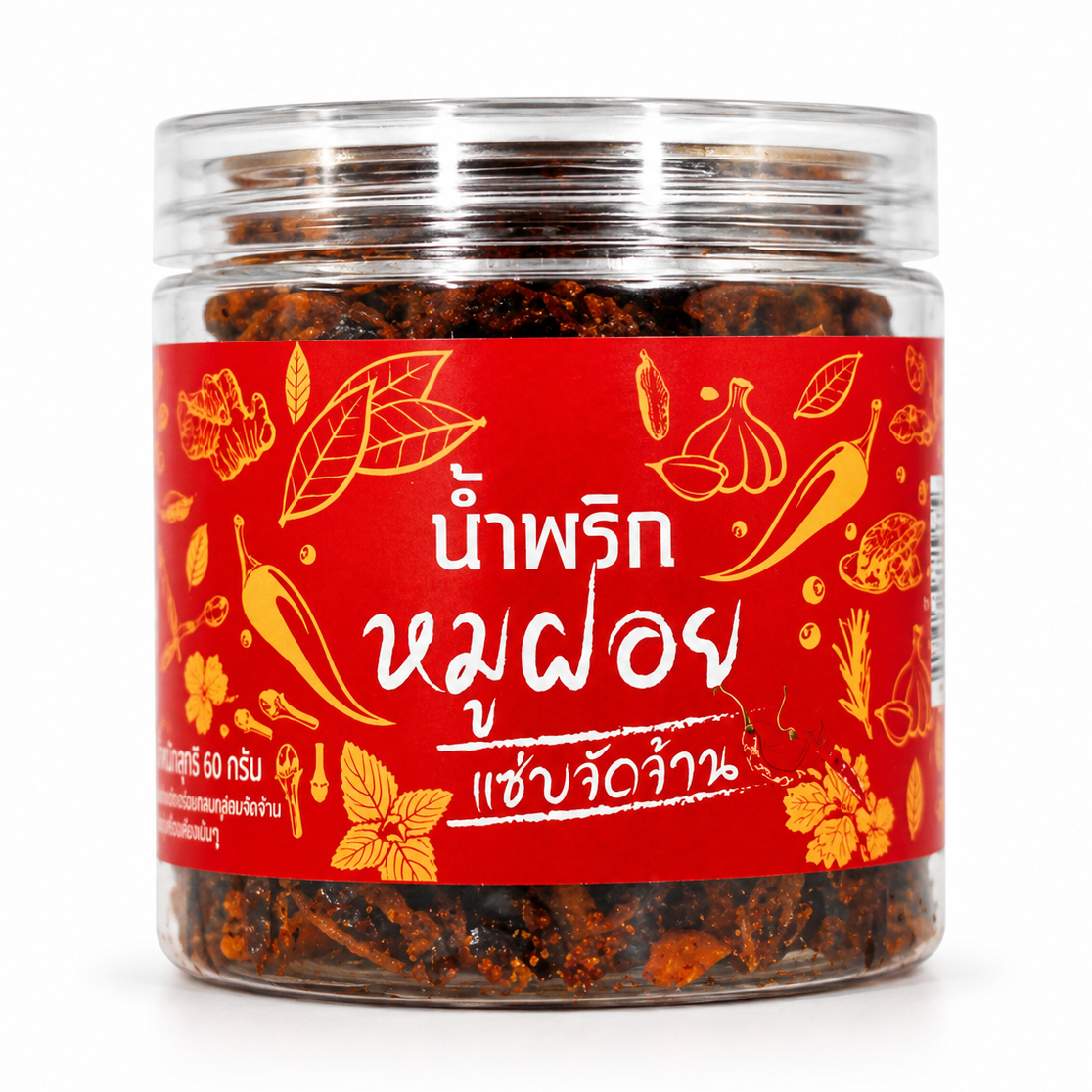 น้ำพริกหมูฝอย สูตรน้ำมะขาม แปดริ้ว 120g