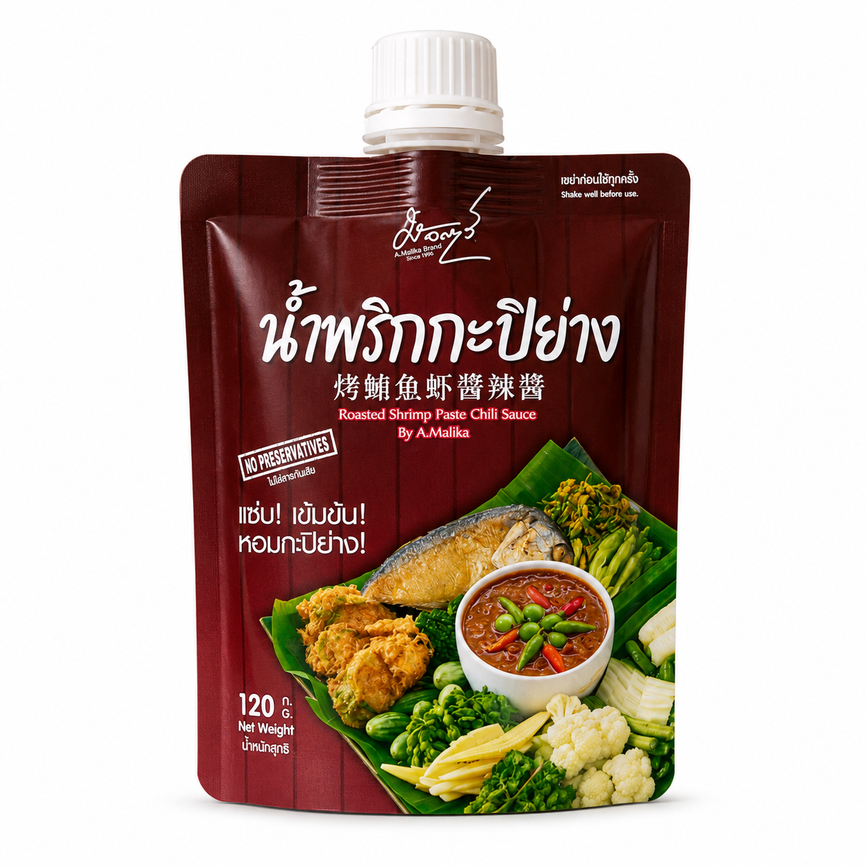 น้ำพริกกะปิ - อ.มัลลิการ์ 120g