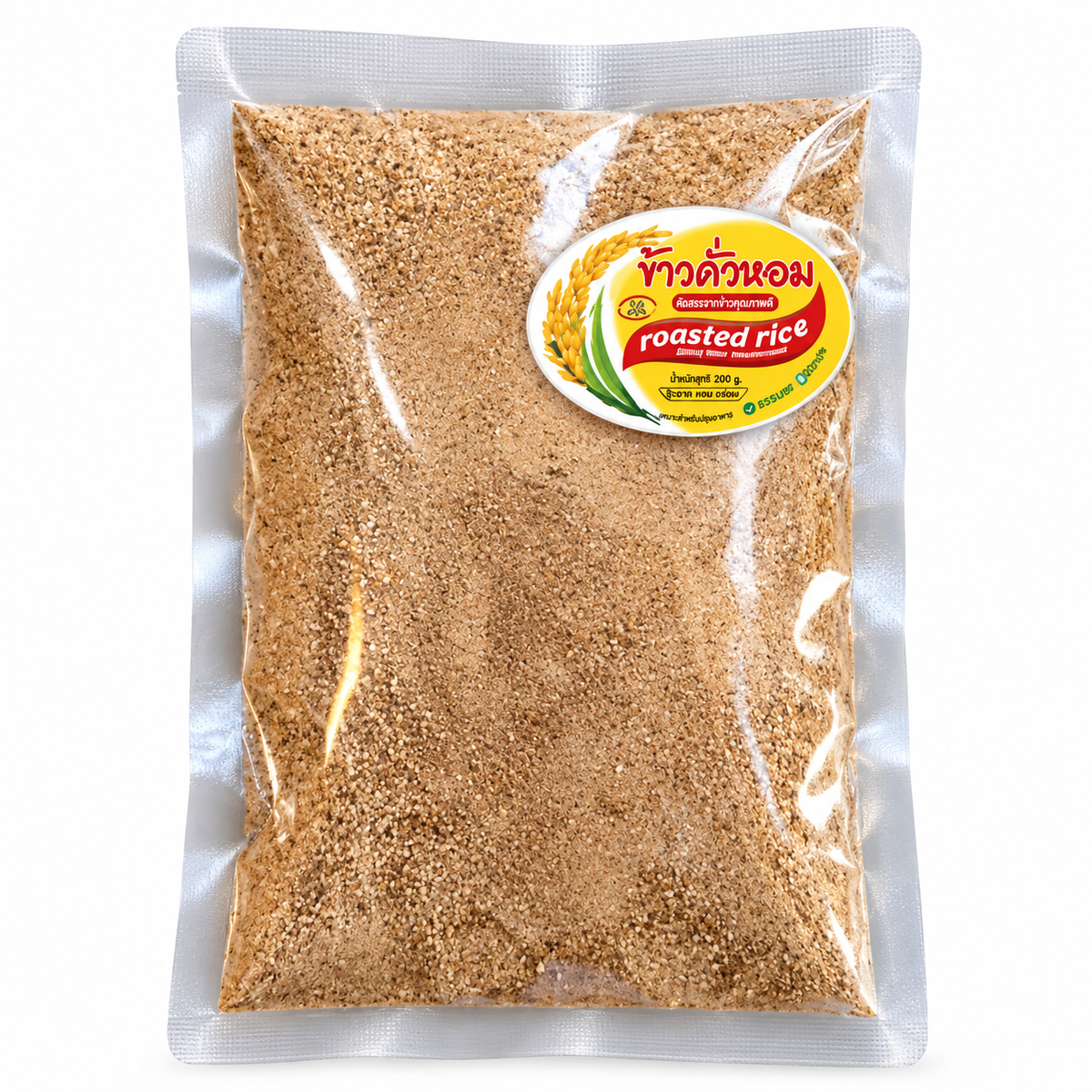 ข้าวคั่ว - บองนัว 70g
