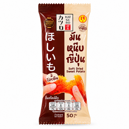 มันหนึบคัตสึโระ 50g