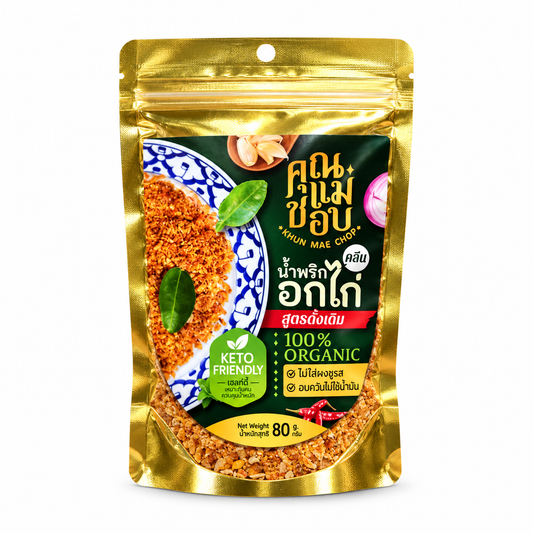 Chicken breast chili paste - Mom's favorite 80g