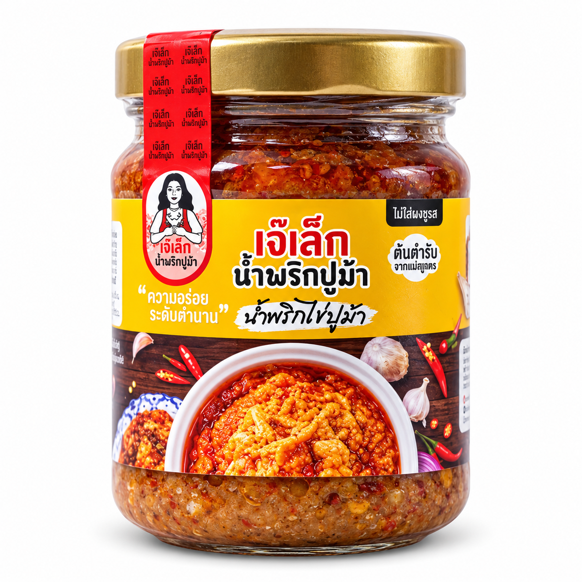 น้ำพริกไข่ปูม้า - เจ๊เล็ก 150g