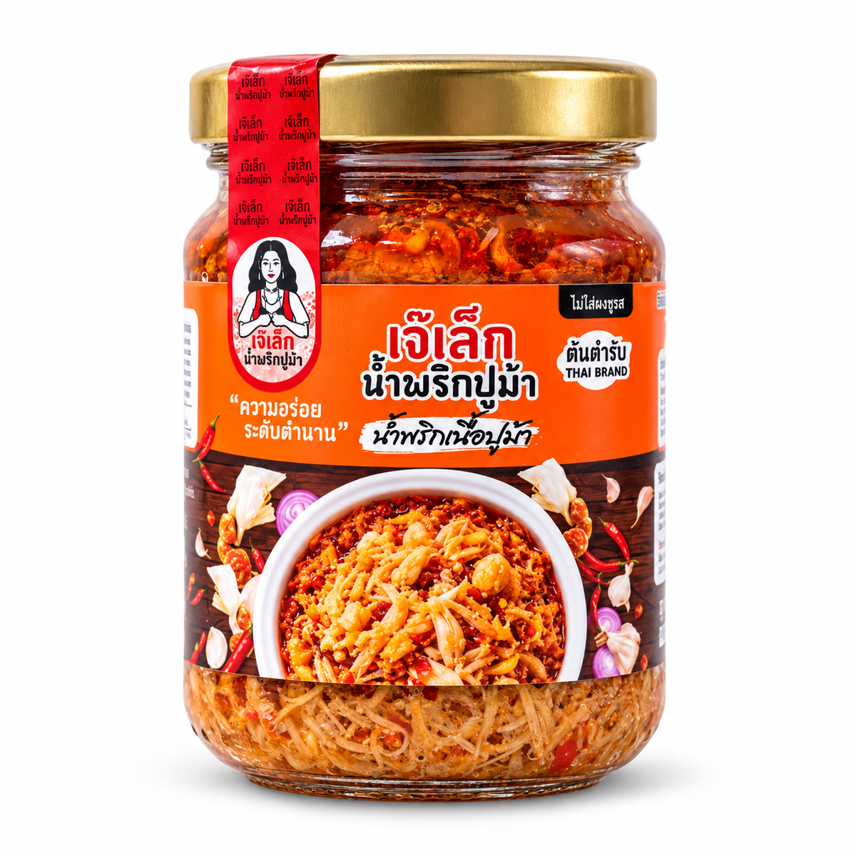 น้ำพริกเนื้อปูม้า - เจ๊เล็ก 150g