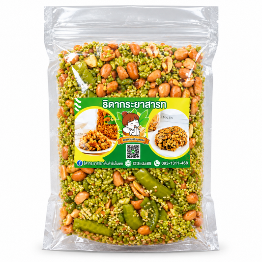 กระยาสารทใบเตย - ธิดา 250g