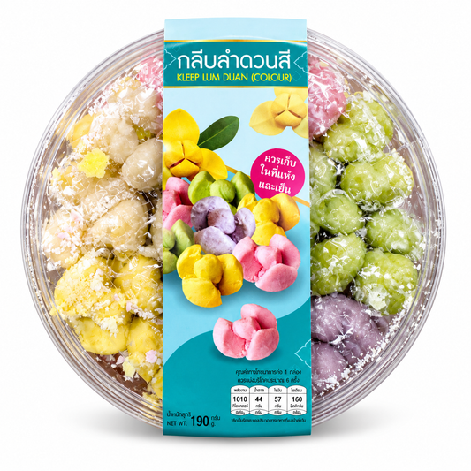 ขนมกลีบลำดวน สีพาสเทล 190g