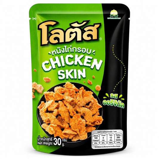หนังไก่กรอบ รสออริจินัล - โลตัส 30g