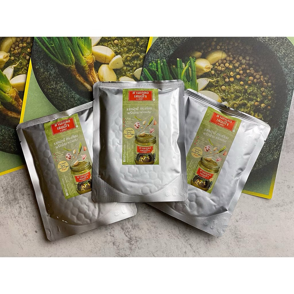 สามเกลอ เสมอใจ 200g