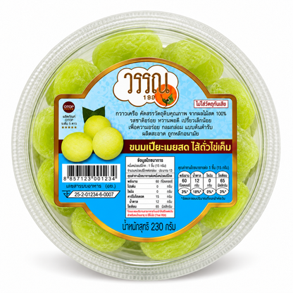 ขนมเปี๊ยะเนยสด รสถั่วไข่เค็ม - วรรณ 280g