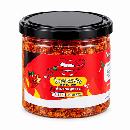 น้ำพริกหมูกระจก เผ็ดกลาง - โคตรแซ่บ 100g