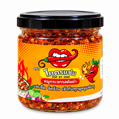 น้ำพริกหมูกระจก รสต้มยำ - โคตรแซ่บ 100g