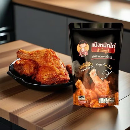 แป้งไก่ทอดหาดใหญ่ - บังลัน 100g