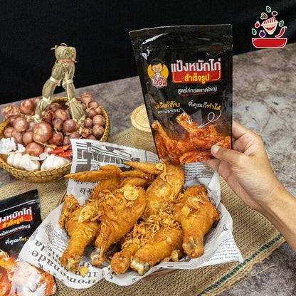 แป้งไก่ทอดหาดใหญ่ - บังลัน 100g