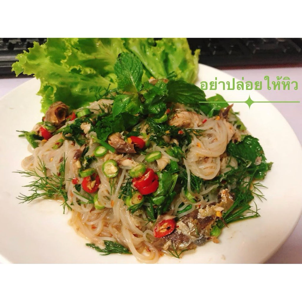 ยำขนมจีน 110g