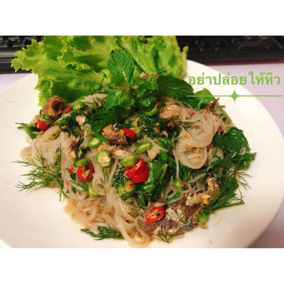 ยำขนมจีน 110g