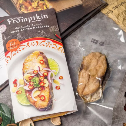 ปลาอินทรีย์เค็มทอด - Promptkin 60g