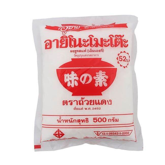 MSG 500g