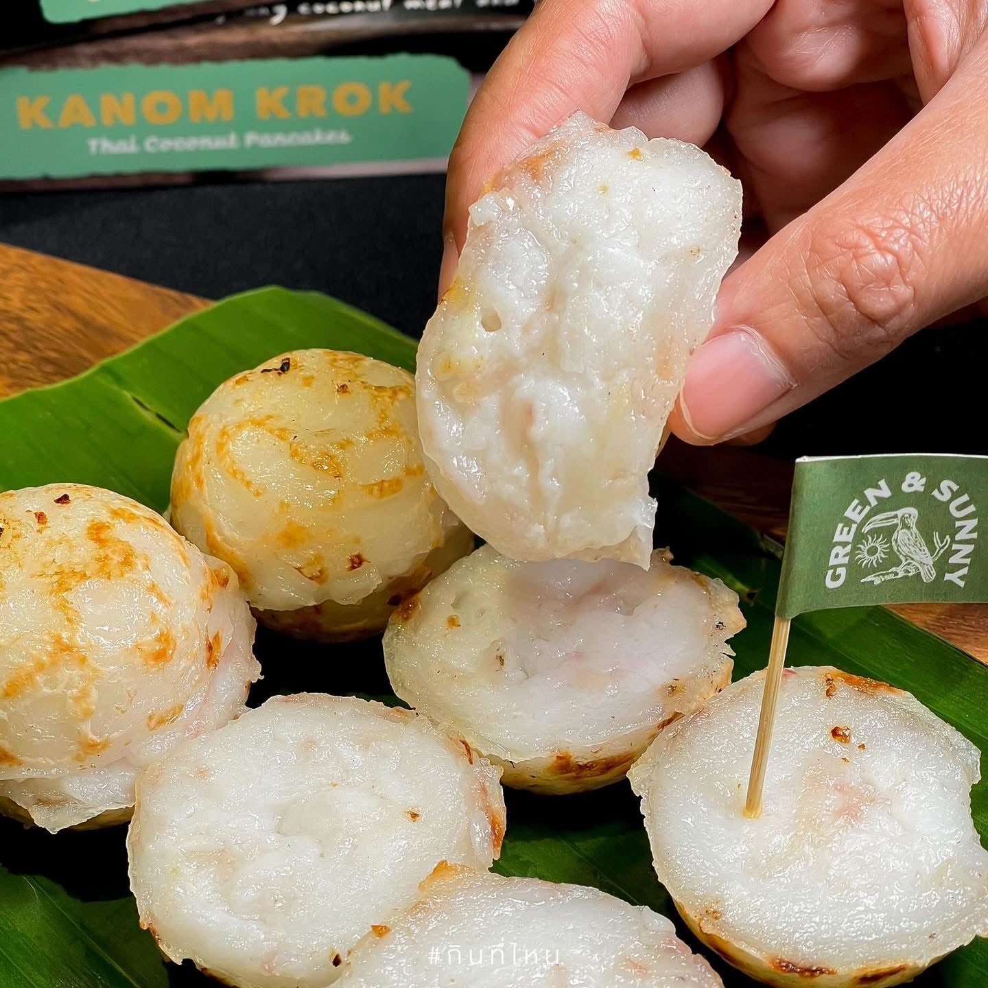 ขนมครก 180g