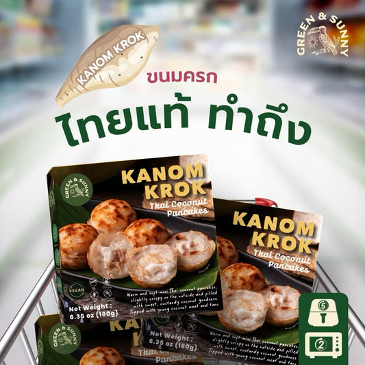 Kanom Krok 180g