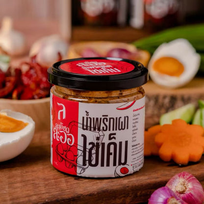 น้ำพริกเผาไข่เค็ม - ละเอียดละออ 200g