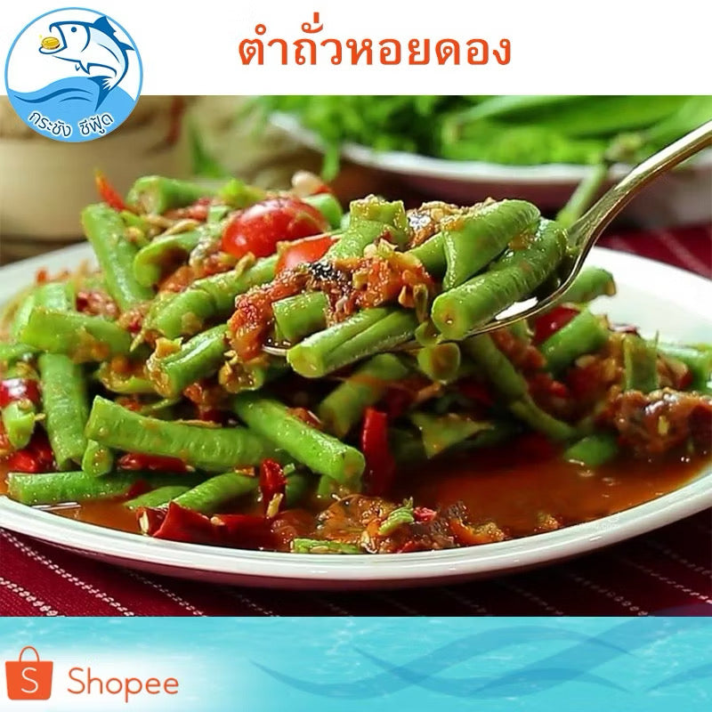 หอยดอง - กำไรทอง 180ml