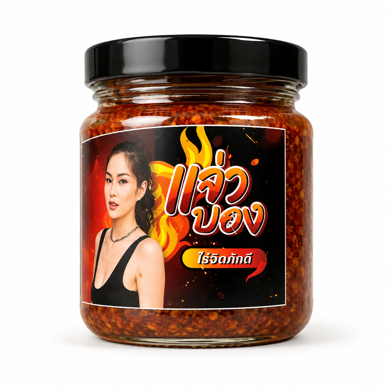 แจ่วบอง - ไร่จิตภักดี 150g