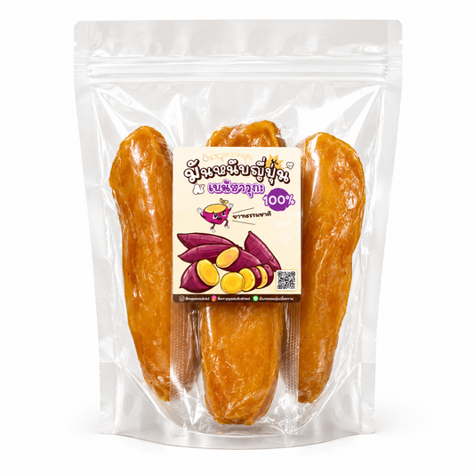 มันหนึบ 250g