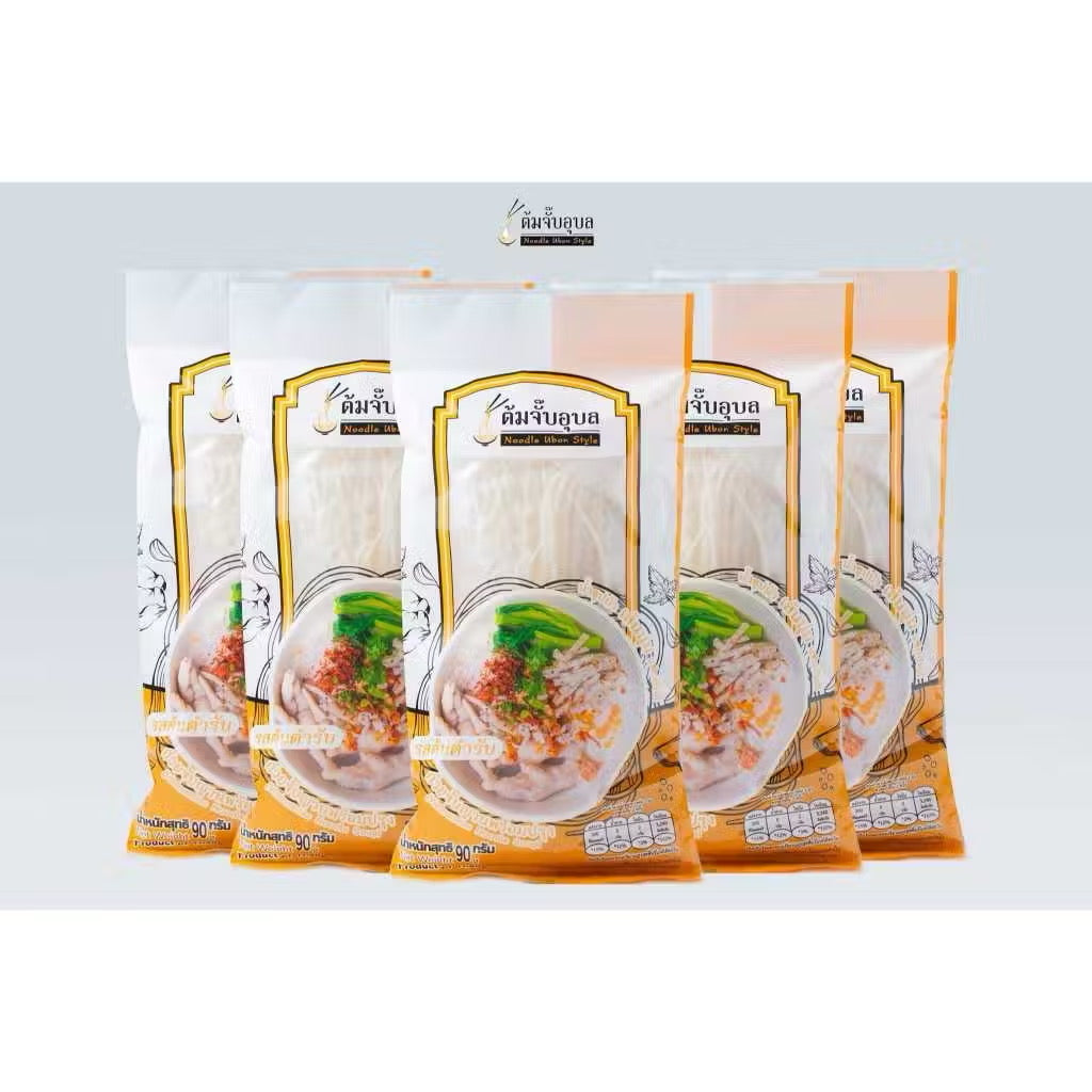 ต้มจั๊บอุบล ก๋วยจั๊บญวน