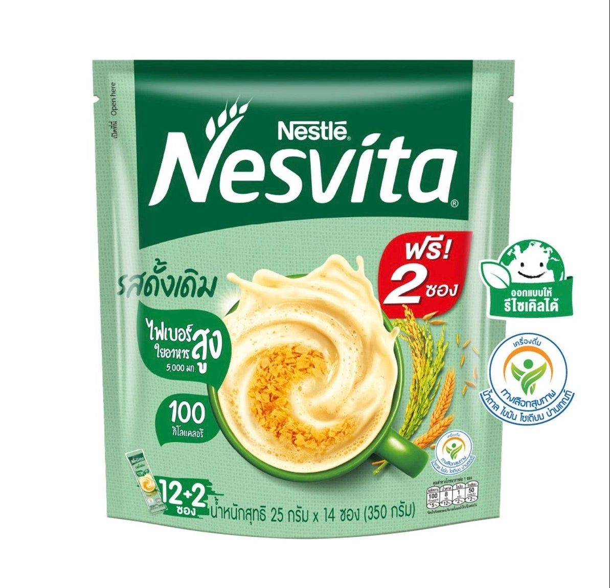 เนสวีต้า รสดั้งเดิม 350g
