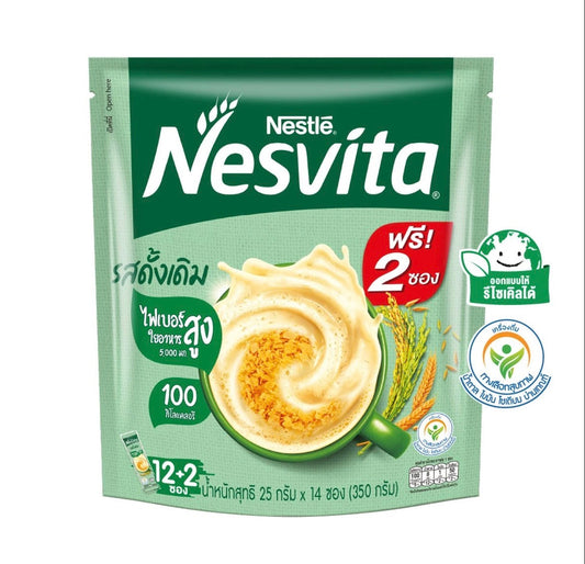 เนสวีต้า รสดั้งเดิม 350g