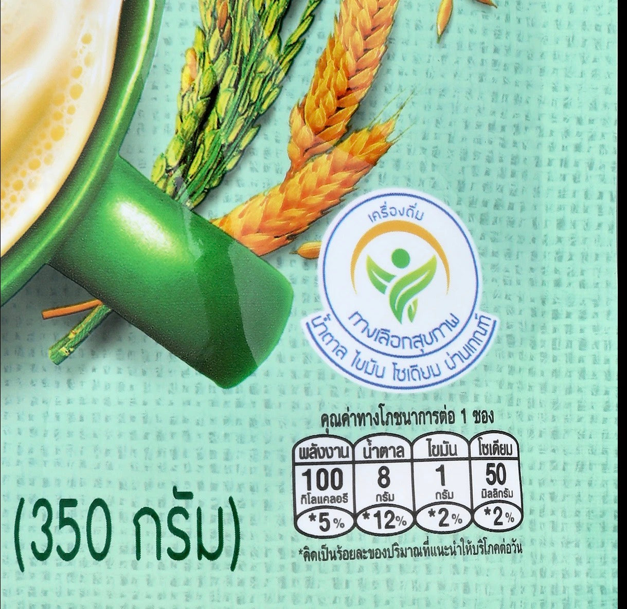 เนสวีต้า รสดั้งเดิม 350g
