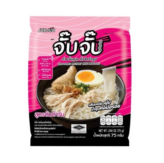 ก๋วยจั๊บอุบลต้นตำรับ - จั๊บจั๊บ 75g