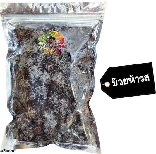 บ๊วยรวม 5รส