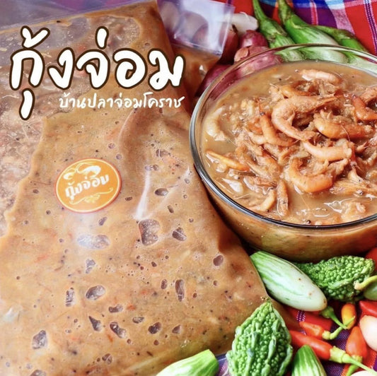 กุ้งจ่อมโคราช