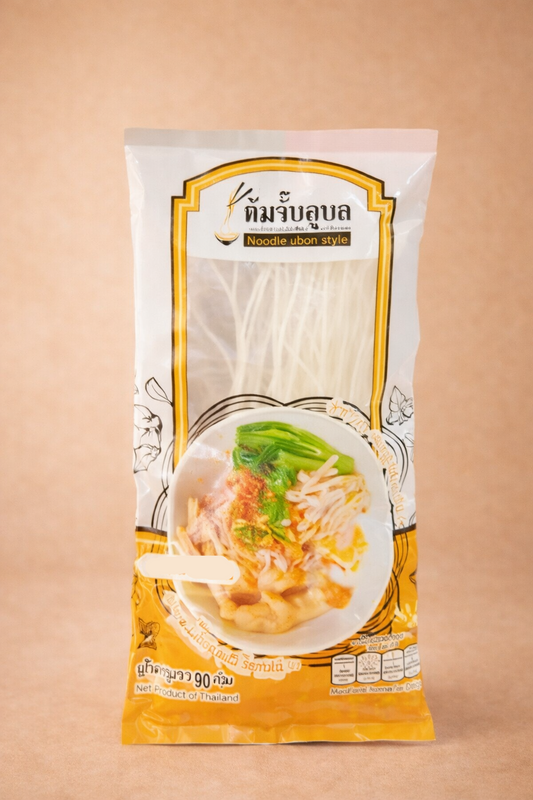 ต้มจั๊บอุบล ก๋วยจั๊บญวน