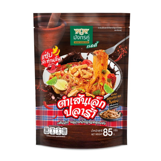 Reddy Double Dragon Rice Vermicelli with Fermented Fish Sauce 85g