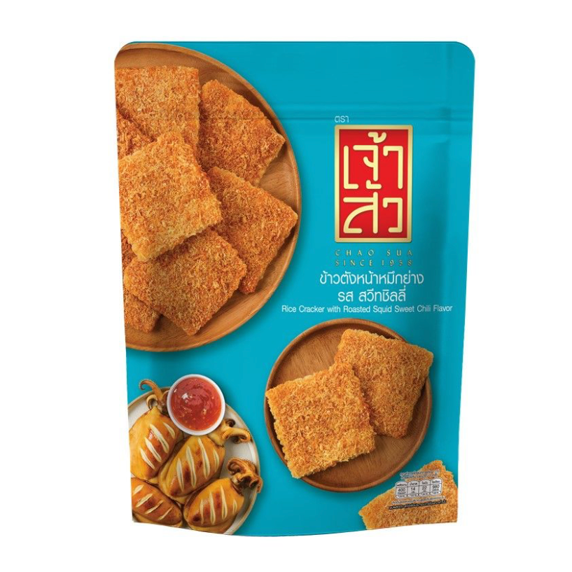 ข้าวตังหมึกย่างสวีทชิลลี่ - เจ้าสัว 80g