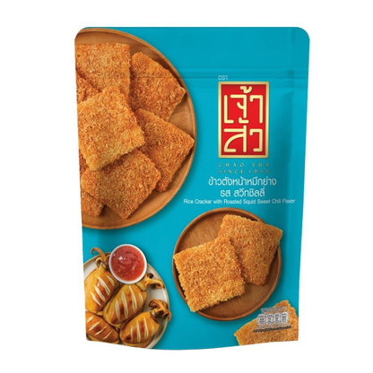 ข้าวตังหมึกย่างสวีทชิลลี่ - เจ้าสัว 80g