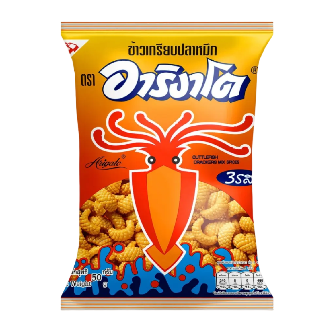 ข้าวเกรียบปลาหมึก 3รส - อาริงาโต 50g