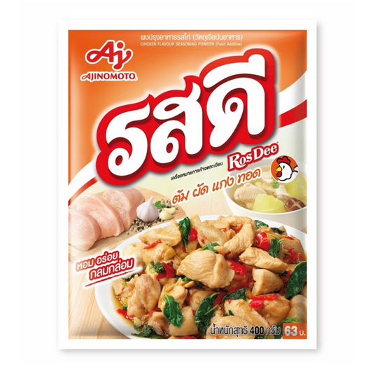 Ros Dee Chicken 400g