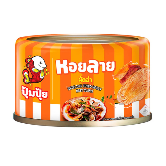 หอยลายผัดฉ่า - ปุ้มปุ้ย 40g