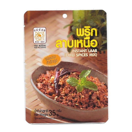 พริกลาบเหนือ - แม่น้อย 35g