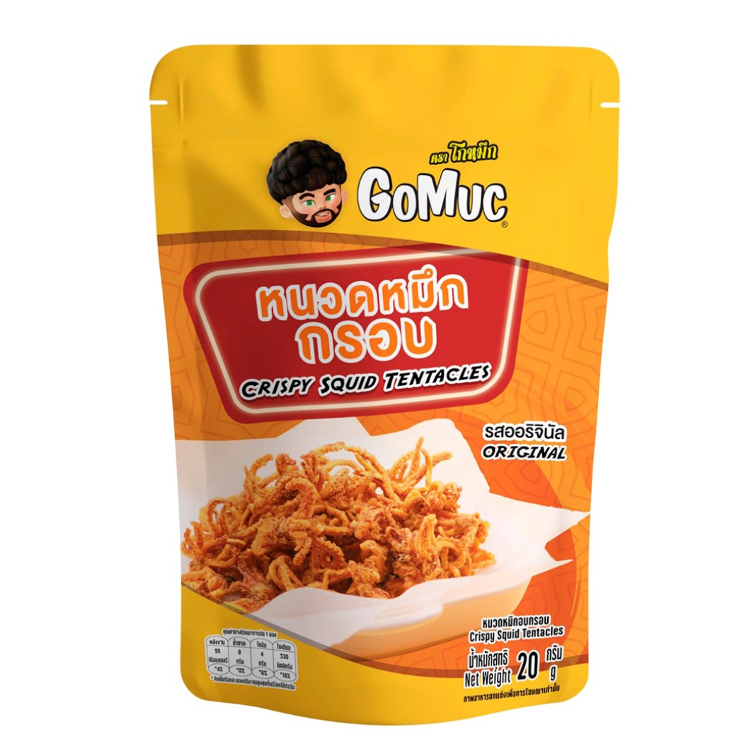 หมวดหมึกอบกรอบ - โกหมึก 20g